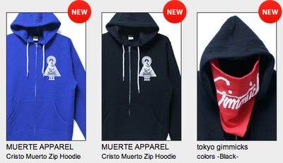 スクリーンショット（2011-03-01 23.09.26）.png